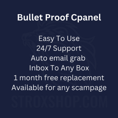 Bullet Proof cPanel